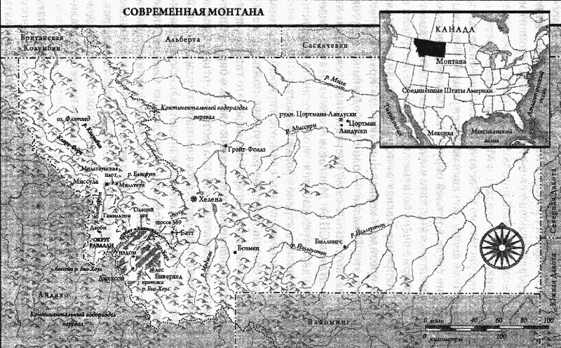 Коллапс - i_002.png