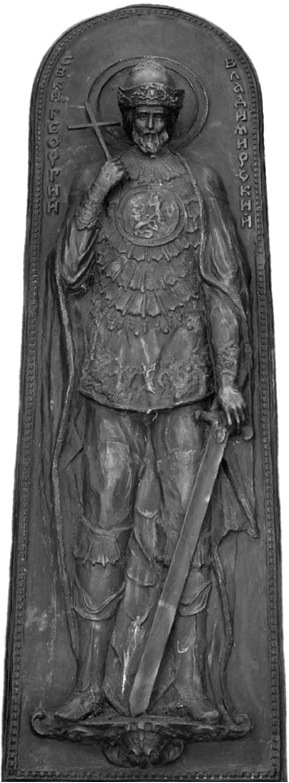 Нашествие Батыя на Северо-Восточную Русь - i_003.jpg