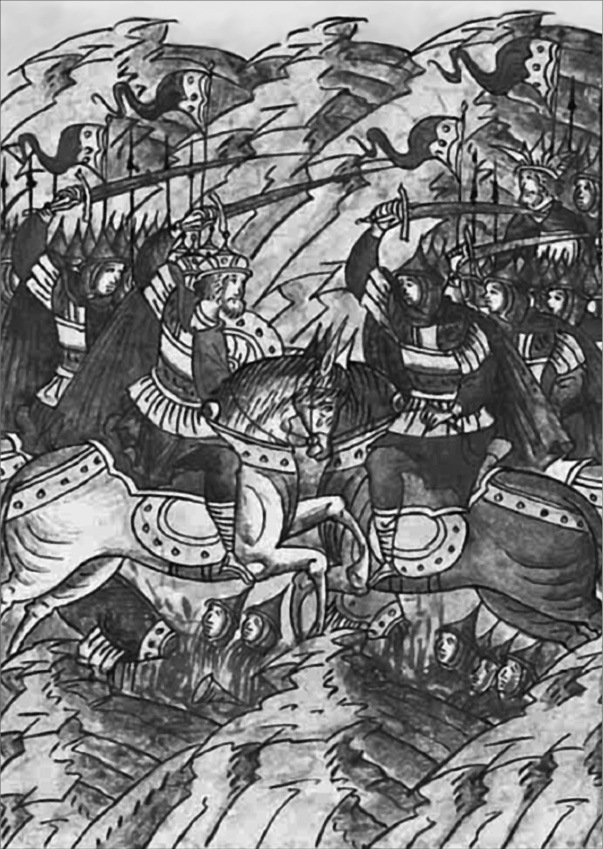 Нашествие Батыя на Северо-Восточную Русь - i_006.jpg