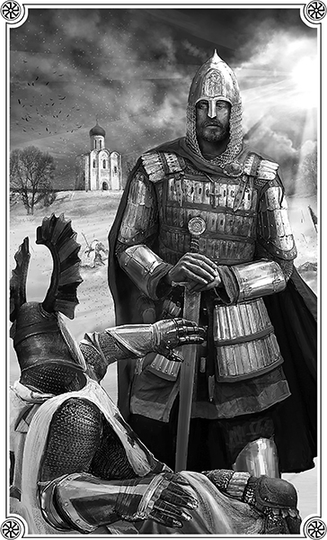 Русь против европейского ига. От Александра Невского до Ивана Грозного - i_001.jpg