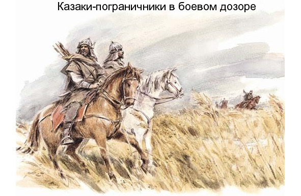 Укрощение Зверя (СИ) - image0_5815e403700fb5d4370450b9_jpg.jpeg