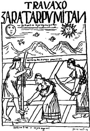 Золото инков - i_014.png