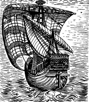 Каравеллы выходят в океан - i_006.jpg