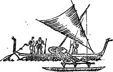 Конкистадоры - i_004.png