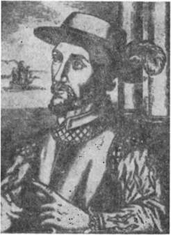 Конкистадоры - i_005.jpg