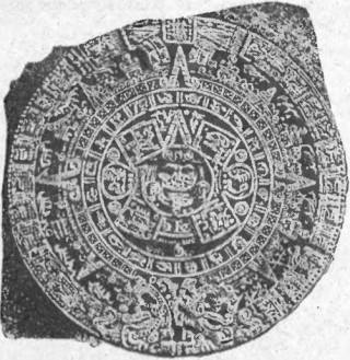 Конкистадоры - i_031.jpg