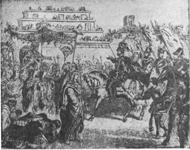 Конкистадоры - i_055.jpg