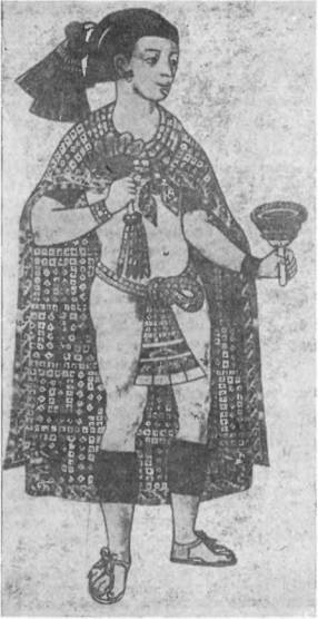 Конкистадоры - i_061.jpg