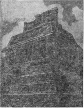 Конкистадоры - i_118.jpg