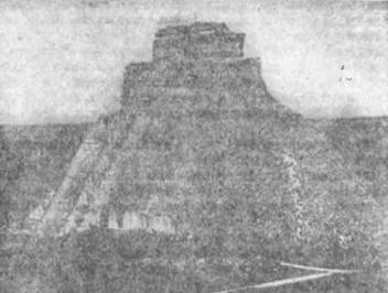 Конкистадоры - i_122.jpg