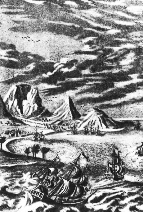 На крыльях муссонов - i_013.jpg