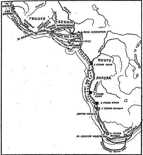 На крыльях муссонов - i_037.jpg
