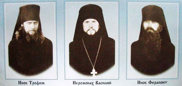 Пасха Красная - i_004.jpg