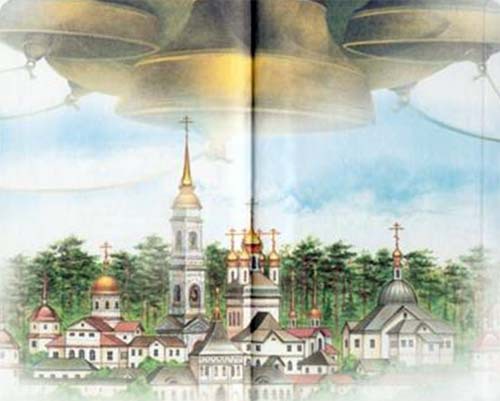 Пасха Красная - i_005.jpg