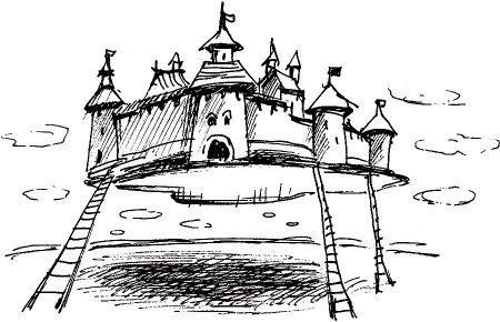 Не мудрствуя лукаво. Крылатые слова и выражения - i_013.jpg