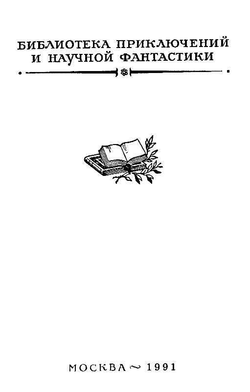 Шах помидорному королю - pic_2.png