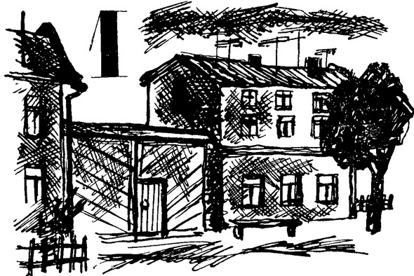 За Москвою-рекой. Книга 2 - i_004.jpg