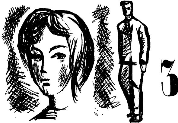 За Москвою-рекой. Книга 2 - i_006.jpg