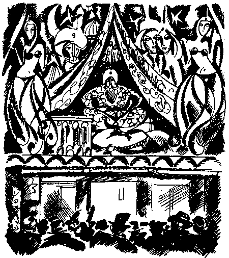 Рекламное бюро господина Кочека - pic_7.png