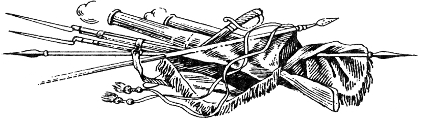 Под стягом Российской империи - Gl1.png