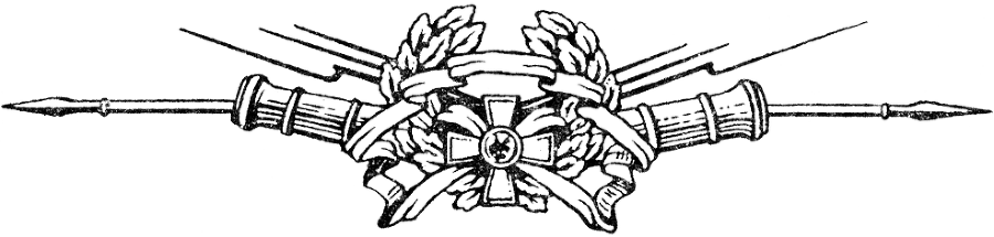 Под стягом Российской империи - Nach.png