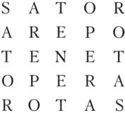 Лабиринт розы - lr1.jpg