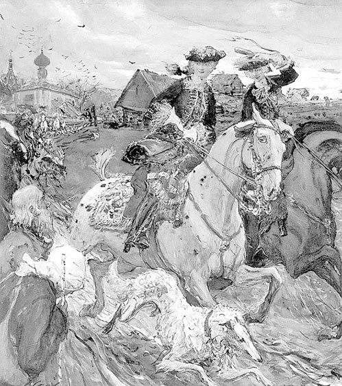 Александровский парк Царского Села. XVIII – начало XX в. Повседневная жизнь Российского императорского двора - i_001.jpg