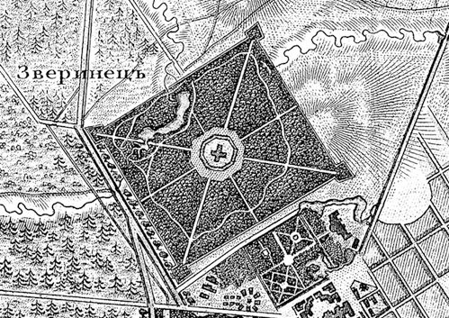 Александровский парк Царского Села. XVIII – начало XX в. Повседневная жизнь Российского императорского двора - i_008.jpg