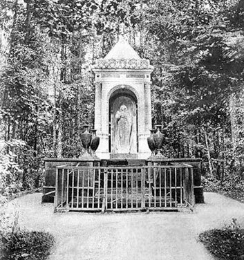 Александровский парк Царского Села. XVIII – начало XX в. Повседневная жизнь Российского императорского двора - i_016.jpg