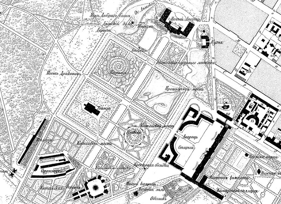 Александровский парк Царского Села. XVIII – начало XX в. Повседневная жизнь Российского императорского двора - i_020.jpg