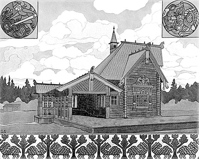 Александровский парк Царского Села. XVIII – начало XX в. Повседневная жизнь Российского императорского двора - i_044.jpg