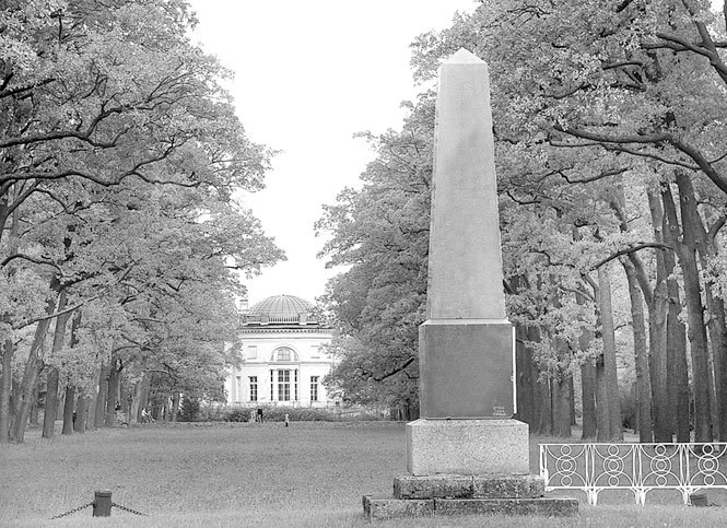 Александровский парк Царского Села. XVIII – начало XX в. Повседневная жизнь Российского императорского двора - i_051.jpg