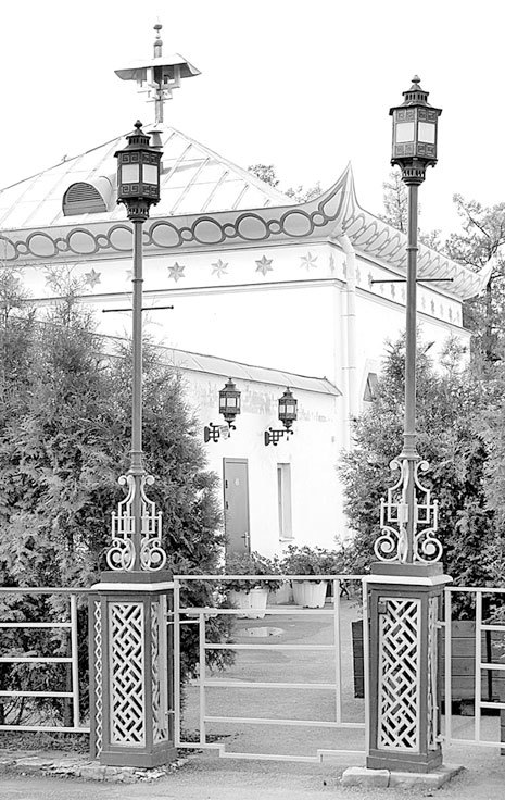 Александровский парк Царского Села. XVIII – начало XX в. Повседневная жизнь Российского императорского двора - i_058.jpg