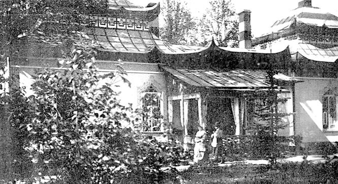 Александровский парк Царского Села. XVIII – начало XX в. Повседневная жизнь Российского императорского двора - i_068.jpg