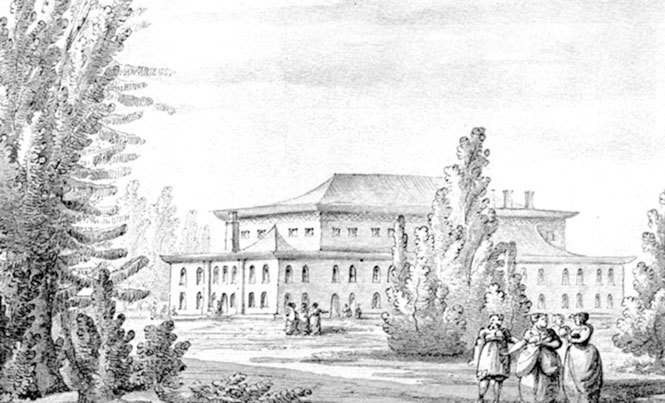 Александровский парк Царского Села. XVIII – начало XX в. Повседневная жизнь Российского императорского двора - i_078.jpg