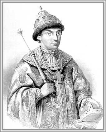 Благотворительность семьи Романовых. XIX – начало XX в. Повседневная жизнь Российского императорского двора - i_003.jpg