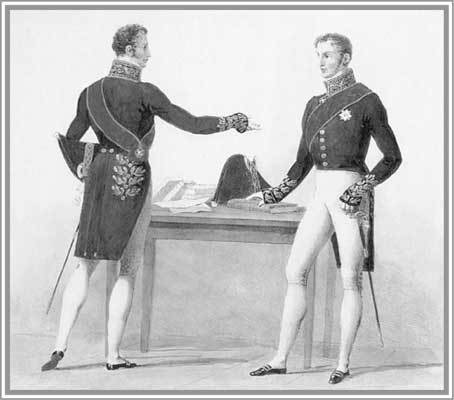 Благотворительность семьи Романовых. XIX – начало XX в. Повседневная жизнь Российского императорского двора - i_029.jpg