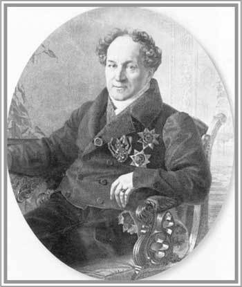 Благотворительность семьи Романовых. XIX – начало XX в. Повседневная жизнь Российского императорского двора - i_031.jpg