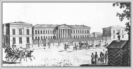 Благотворительность семьи Романовых. XIX – начало XX в. Повседневная жизнь Российского императорского двора - i_038.jpg