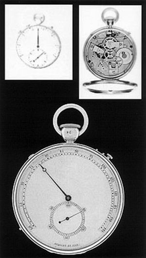 Взрослый мир императорских резиденций. Вторая четверть XIX – начало XX в. - i_002.jpg