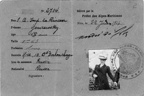 Взрослый мир императорских резиденций. Вторая четверть XIX – начало XX в. - i_046.jpg