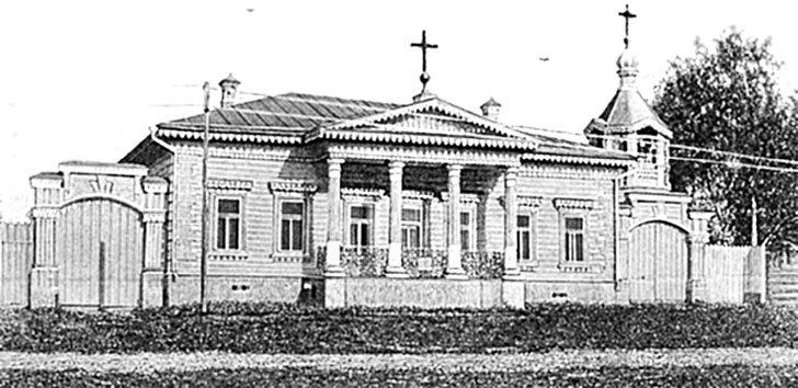 Врачи двора Его Императорского Величества, или Как лечили царскую семью. Повседневная жизнь Российского императорского двора - _187.jpg