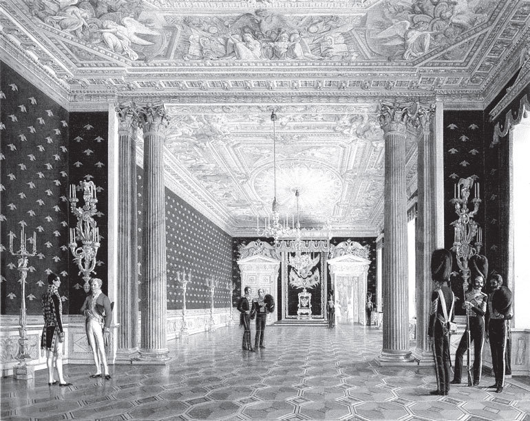 Зимний дворец. Люди и стены. История императорской резиденции. 1762-1917 - i_034.jpg