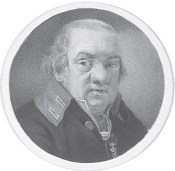 Зимний дворец. Люди и стены. История императорской резиденции. 1762-1917 - i_075.jpg