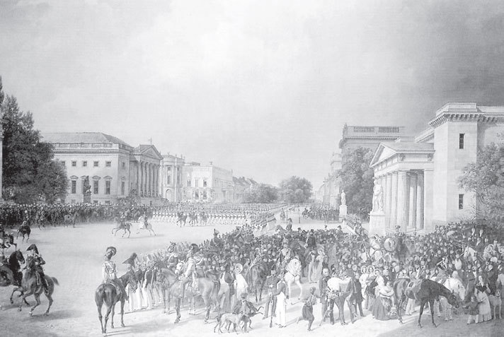 Зимний дворец. Люди и стены. История императорской резиденции. 1762-1917 - i_117.jpg