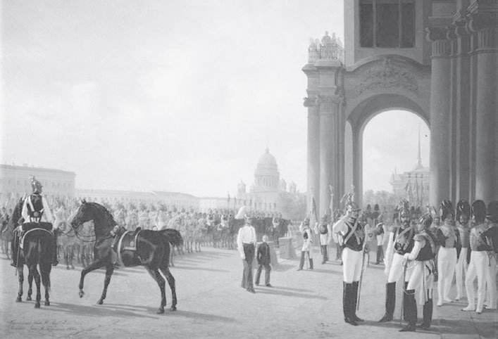 Зимний дворец. Люди и стены. История императорской резиденции. 1762-1917 - i_118.jpg