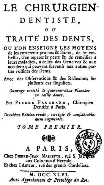 Из истории зубоврачевания, или Кто лечил зубы российским монархам - i_057.jpg