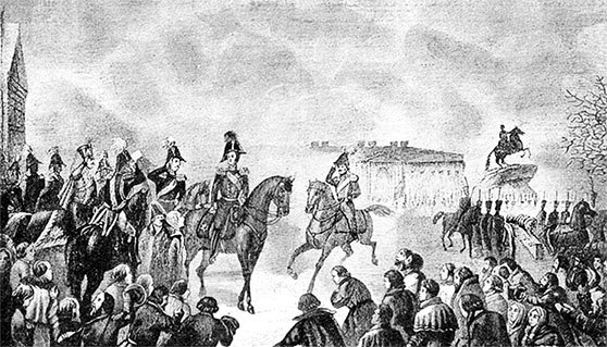 Люди Зимнего дворца. Монаршие особы, их фавориты и слуги - i_083.jpg