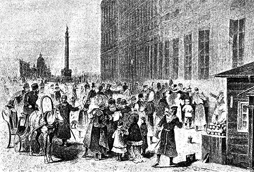 Люди Зимнего дворца. Монаршие особы, их фавориты и слуги - i_131.png