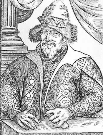 Царские деньги. Доходы и расходы Дома Романовых - i_015.jpg